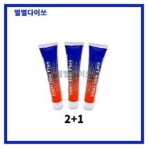 식용구리스 Haynes Weston Lubri-Film Plus 식품기계용 윤활제 28g 3개