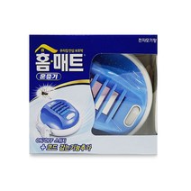 [트윈스몰] 헨켈 홈매트 코드롤러 모기매트 훈증기, 2개