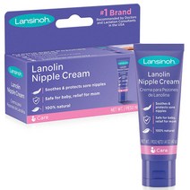 Lansinoh 란시노 유두 크림 라놀린 유두보호