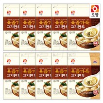 사조오양 육즙가득 고기만두 180g x 10개 1SET