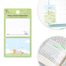 리틀프렌즈 듀얼점착메모지 / 메모장 다꾸 떡 메모지 떡메 메모지 다이어리 꾸미기 플래그 다꾸 세트 스티키노트 접착 메모지 노트 점착 메모지 귀여운, 리틀어피치(green)