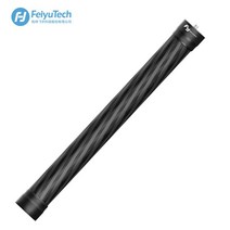 페이유G6MAX AK2000C S AK4500시리즈 짐벌 호환 연장봉 탄소섬유, 기본선택
