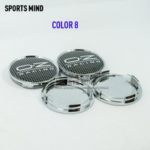 휠캡 4개/ 14 색 63MM OZ 레이싱 카 휠 센터 허브 캡 자동차 엠블럼 배지 로고 라벨 스타일링 액세서리, 08 COLOR 8