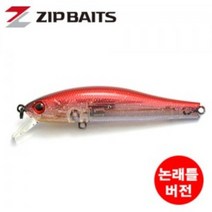 [집베이트] 오르비트 65 슬라이더 타입2 논래틀 쏘가리 루어낚시, 995