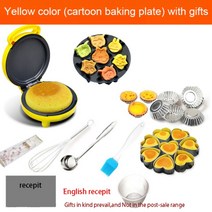 jiqi electric crepe maker mini pizza 베이킹 팬 과자 요리 기계 다기능 머핀 팬케이크 계란 케이크 오븐 eu us 플러그 도정기 박피기 정미기, 노란색 만화 접시