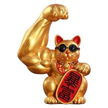 중국어 근육 팔 입상 풍수 고양이 흔들며 행운 환영 고양이 문 인테리어 거실 장식 장식품, 수지, 오른쪽 부자