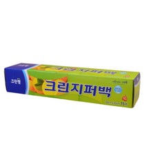 국산 이중 지퍼백 두꺼운 투명 지퍼팩 냉동 어린이집 튼튼한 PVC