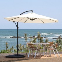 하늘창 알루미늄 파라솔3.0 대형파라솔 접이식파라솔 그늘막 폴딩파라솔 특대형 야외 아웃도어 파라솔, 아이보리-파라솔+전용베이스 2개(50kg), 1개