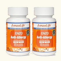 엔조라이프 안티알러지 Enzo Anti Allergy 60캡슐 2개