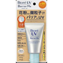 카오 Biore 비오레 UV 배리어미 쿠션 젠틀 에센스 60g SPF50+ PA++++ [선크림 얼굴·바디용], 단일