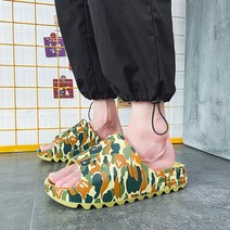 이지 슬라이드 슬리퍼 연예인 쿠션 실내화, 카무플라주 + 36