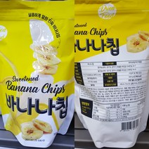 스윗티드 바나나칩 말린과일과자 500g 지퍼팩견과류, 1개