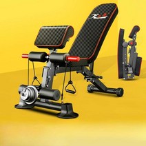 덤벨 의자 접이식 운동기구 보조 헬스의자 다기능, 덤벨의자 + 30KG 스틸덤벨