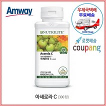 암웨이 아세로라 (300정) 비타민C + 사은품 (마스크 스트랩/마스크걸이) 증정 [우체국택배/신화통상]