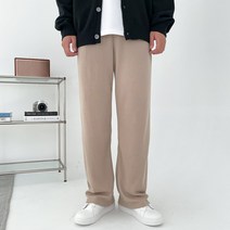 남녀공용 데일리 와이드 밴딩 스판 스웻 트레이닝 바지 팬츠 빅사이즈