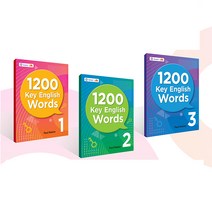 1200 Key English Words 1 2 3, 2번
