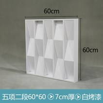 사운드디퓨저 음향판 음향디퓨저, 펜타곤 화이트