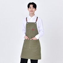 AC1537 카키캔버스앞치마 공방 카페 미술 목공 옥스포드 가죽 바리스타 어린이집