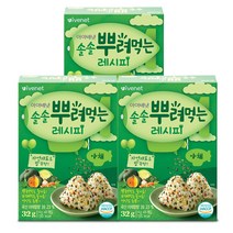 [아이배냇] 솔솔 뿌려먹는 베베레시피 3종 32g x 3박스, 야채, 3개