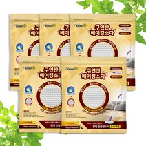 구연산베이킹소다 일회용 원형 물걸레 청소포 150매 휴스톰 스윙, 단품