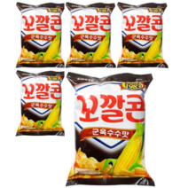 롯데제과 꼬깔콘 군옥수수맛, 120g, 5개