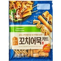 풀무원 비밀꼬치 어묵 키트 518g (어묵 14꼬치) [영양가득 한끼] [간단한 즉석요리], 29개