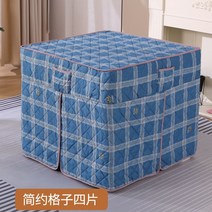 코타츠 짱구 테이블 원목 거실 일본식 난방 난로 온열테이블, E