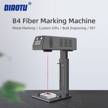 Diaotu 섬유 레이저 마킹 기계 b4 고정밀 자동 초점 금속 조각사 미니 휴대용 골드 실버 조각 기계 자판기 스낵카 푸드트럭 푸드트레일러, 유럽 ​​연합, b4 6w, 220v