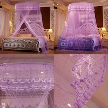 침대모기장 공주 침대용 모기장 캐노피 대형 퍼플