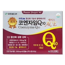 유한m 코엔자임큐텐 ACE 120캡슐, 120정, 1개