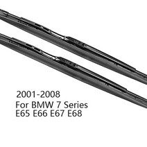 자동차 와이퍼 부품 bmw 7 시리즈 e65 e66 e67 e68 f01 f02 f03 f04 730i 735i 740i 745i 750i 760i 730d 740d 745d, 오른손 운전, 07-08