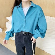 코듀로이 긴팔 롱셔츠 예쁜블라우스 블라우스예쁜곳