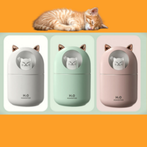 미니 가습기 야옹이 애완 고양이 USB 300ml 대용량 무드등, 핑크
