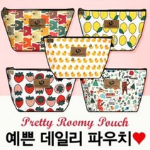 예쁜 루미 파우치 답례품 어린이집 생일 결혼식 돌잔치 유치원 선물 칠순 선생님 간식 승진 소규모 친구 영어 상품 첫돌, 11)블루-꽃