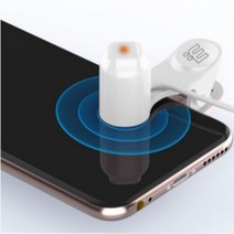 미니덕트 스마트폰 오토클리커 콜잡이, 화이트