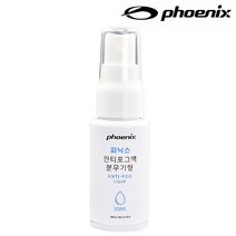 피닉스 안티포그액 스프레이형 PNA-300, 1개, 30ml