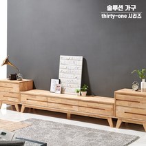 솔루션 그리프 고무나무 TV 원목 거실장 수납장 티비다이 1200 1500 2000, -서랍형- 거실장 2000