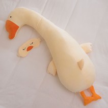 바디필로우인형 인형 대형 곰인형 180cm 캐릭터 호랑이 봉제인형 장 토끼인형 핑크팬더 동물봉제인형 모찌인형, 베이지색 거위(속살 분리), 90cm(Q탄초유동물장봉침) 공통안대