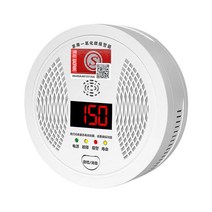 일산화탄소경보기 CO경보 차박 누설감지 가스 감지기 센서, 150PPM 알람
