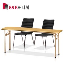 에스앤케이퍼니처 절탁자 사무용테이블, W1200xD600xH720:샤모니