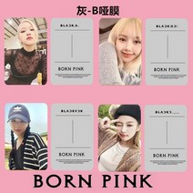 블랙핑크 지수 제니 리사 로제 포카 굿즈 포토 앨범, 곡-회색판-B 4장