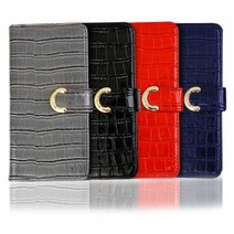 기타 바보사랑[키스맥]지갑형 멀티 다노 케이스(갤럭시A51 5G)[무료배송], 네이비