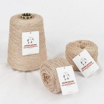 슬로우플로우 솔라코튼 50g 100g [콘사 탑다운], 15 레드