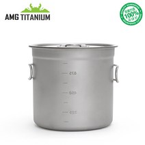 AMG티타늄 코펠 캠핑용 코펠1L 반합 티타늄코펠 백패킹코펠 AMG TITANIUM, 단품, 1개