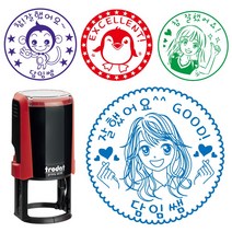 캐릭터 칭찬스탬프 선생님 과제확인 숙제검사 확인도장 칭찬도장, 37mm, 트래픽퍼플