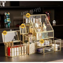 화장품 보관 화장대 보관함 수납함 브러쉬 케이스 화장대정리함 화장품정리대 화장품정리함, 증가와 고조  가벼운 럭셔리 4피스 방진 탑 + 3칸