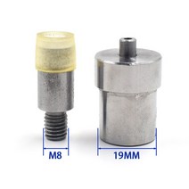 비다공성 진주 버클 리벳 핸드 프레스 금형 구두 가방 의류 장식 수리 액세서리 버튼, 01 Pearl mold_01 4MM