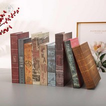 소품 연출 모형 중복없는 레트로 랜덤세트 빈티지 책, 6권 복고[랜덤 중복 없음]