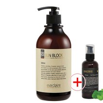 에바끌레르선크림 대용량500ml+청결제200ml, 선크림일반용+여성용청결제