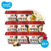 동원 양반죽 285g 8종 24개 호박 야채 참치 쇠고기 밤단팥 영양닭 전복 전통잣, 5) 밤단팥죽 285g x 12개_3) 야채죽 285g